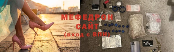 соль ск Алексеевка