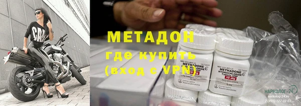 эйфоретик Алексин