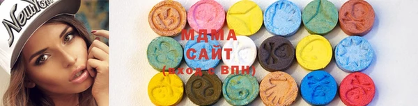 соль ск Алексеевка