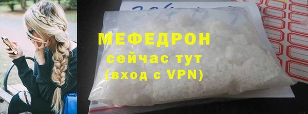 соль ск Алексеевка
