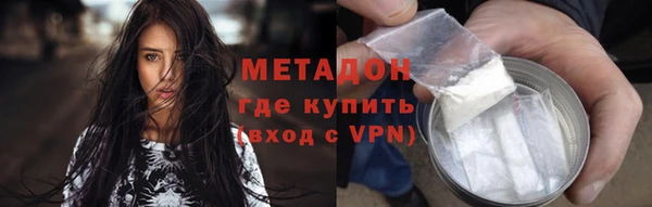 эйфоретик Алексин