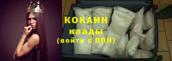 соль ск Алексеевка