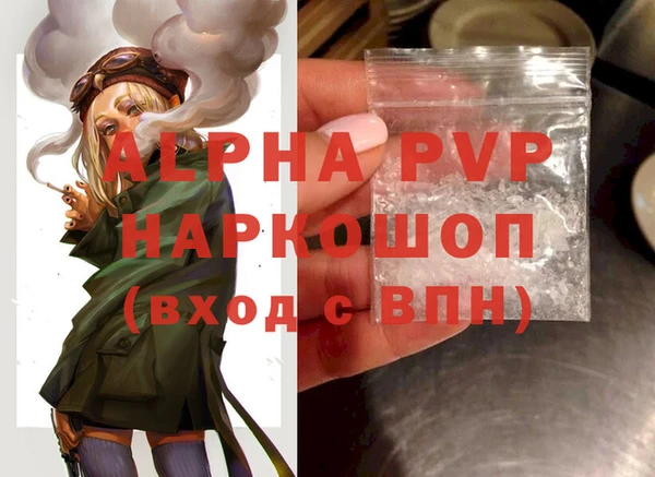 мяу мяу мука Заводоуковск