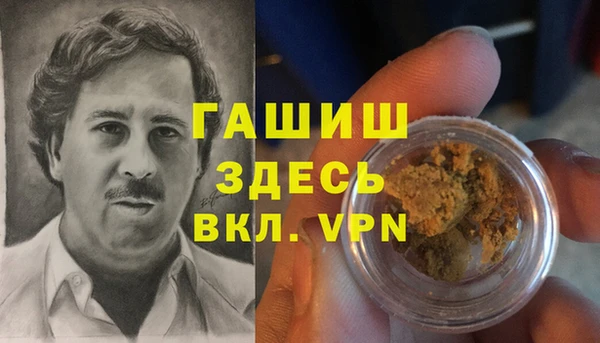 а пвп мука Алзамай