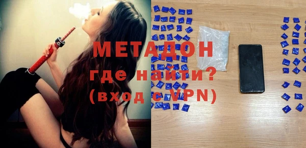дживик Заволжск