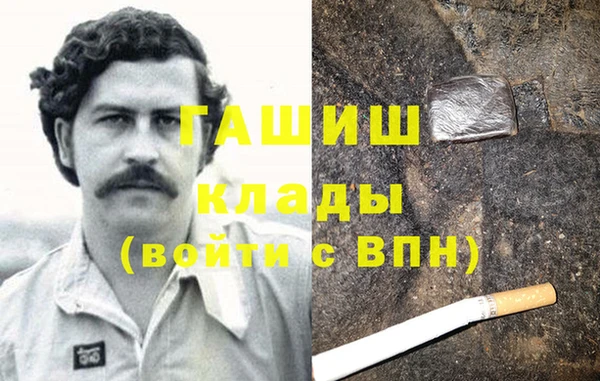 а пвп мука Алзамай