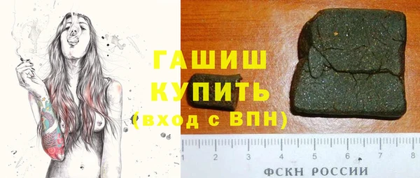 spice Арсеньев