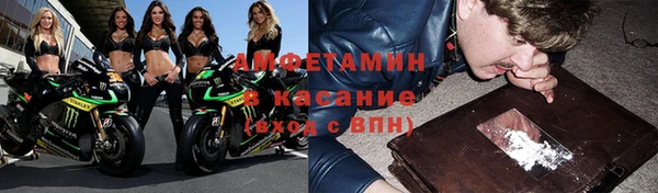 соль ск Алексеевка