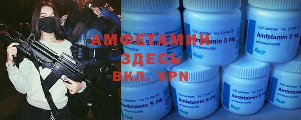а пвп мука Алзамай